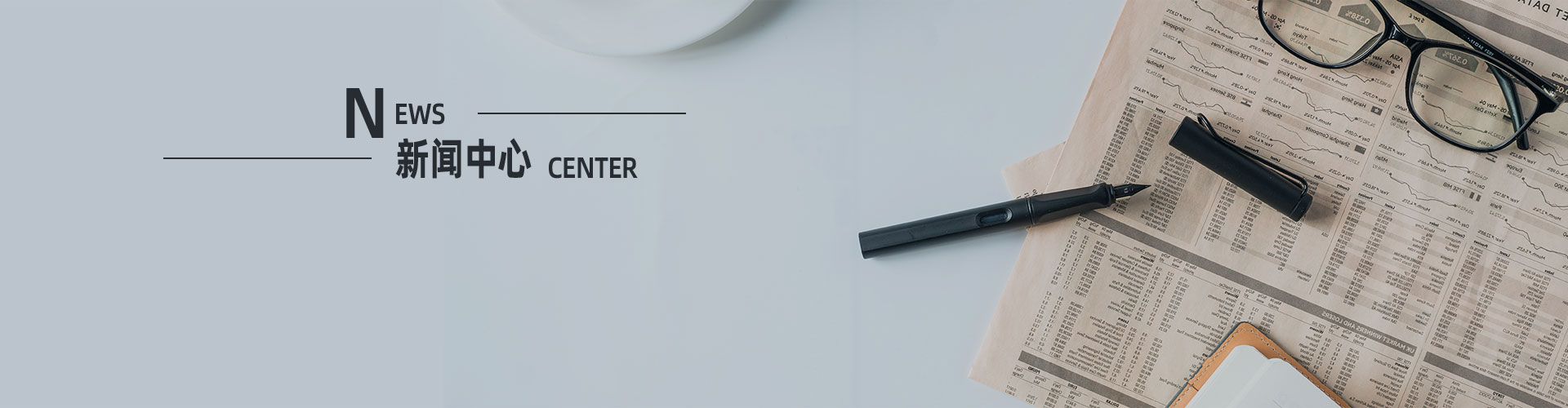 上?？婆d儀器有限公司